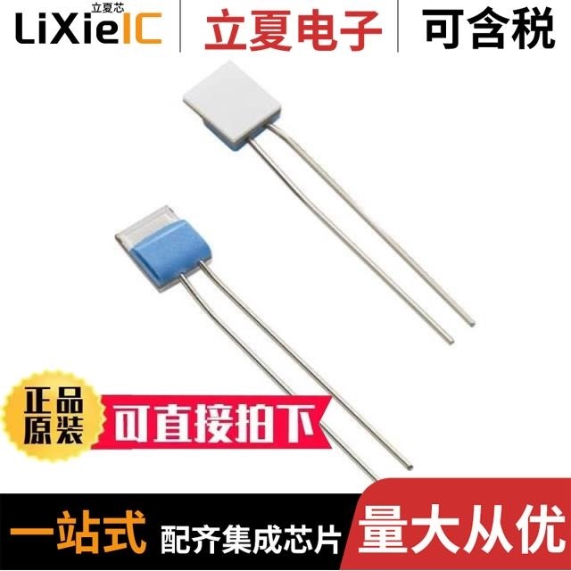 PS103J2 PS103G2 PPG501JA