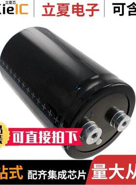 B41560A5150M000电容 〔CAP ALUM 150000UF 20% 25V SCREW 〕