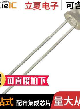 OP297A光电元件 〔EMITTER IR 890NM 150MA T 1 3/4 〕