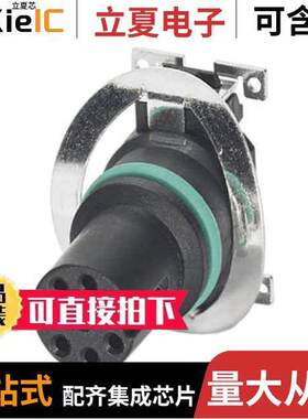 1412262连接器 〔CONN FMALE INSERT 8POS SOLDER 〕