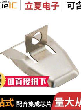 09670009907连接器 〔DSUB ACC.SPRING LATCH 09P-50P 〕