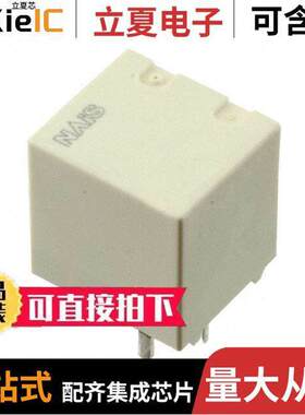 ACJ2112P继电器 〔RELAY AUTOMOTIVE SPDTX2 20A 12V 〕