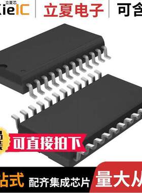 SI8284BC-ISR隔离器 〔DGTL ISO 3.75KV 1CH GATE DRVR 〕