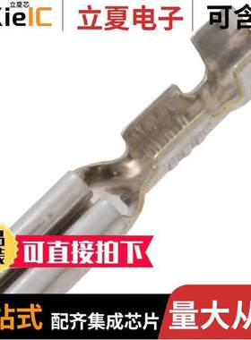 60197-1连接器 〔CONN QC RCPT 18-22AWG 0.110 〕