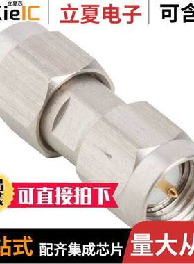 132168SS连接器 〔CONN ADAPT PLUG-PLUG SMA 50 OHM 〕