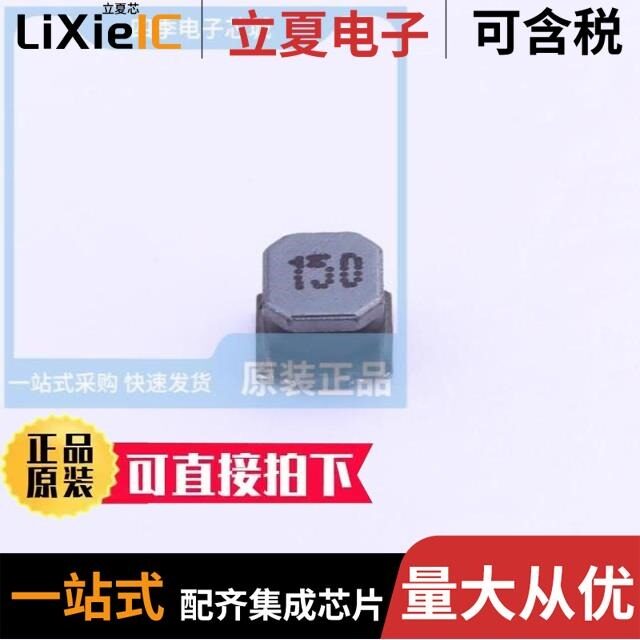 ABG04A18M4R7/ABG04A20M1R0/ABG04A30M2R2