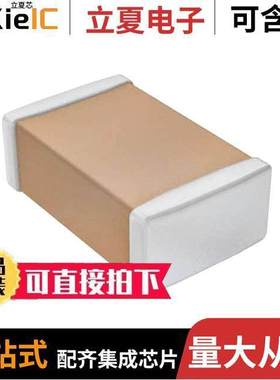 CL21B222KC6WPNC电容 〔CAP CER 2200PF 100V X7R 0805 〕