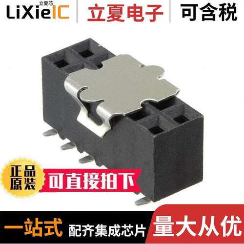 5-147105-6连接器 〔CONN RCPT 12POS 0.1 GOLD SMD 〕