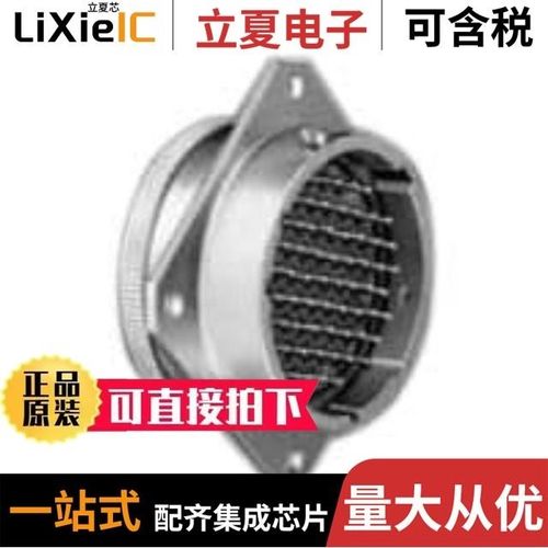 MS27473E16A42S/MS27472E16F42S/MS27468T11B35P-BOM