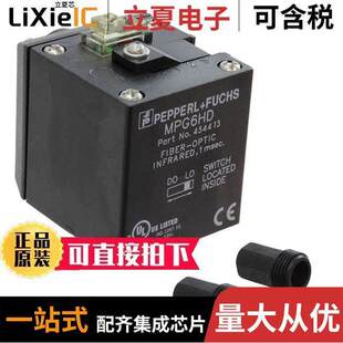 OPTIC 〔FIBER 变送器 〕 MODULE HEAD SEN MPG6HD传感器