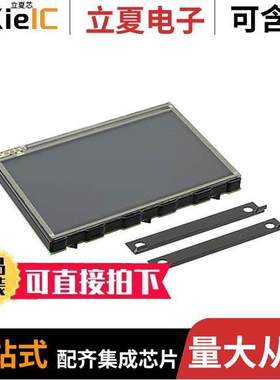 EA EDIPTFT43-ATP光电元件 〔TFT MOD TOUCH 4.3