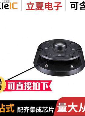 MMB.A.EXTMA.19射频 〔ANT ROOF BRA【ET 19MM HERCULES 〕