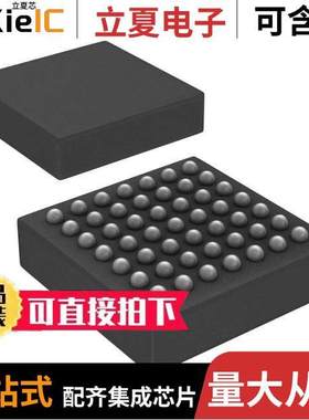 LM2512ASM/NOPB芯片 〔IC MPL1 SERIALIZER 24BIT 49UFBGA 〕