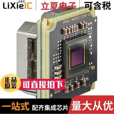 11906传感器，变送器 〔CAMERA COLOR BAREBOARD PYTHON480 〕