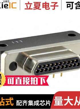 MDM-21PCBR-A174-F222 null ITT CANNON