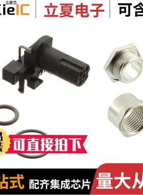 T4145535031-001连接器 〔CONN PLUG FMALE 3POS GOLD SOLDER 〕