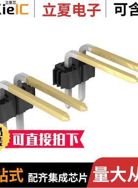 0022286283连接器 〔CONN HEADER R/A 28POS 2.54MM 〕