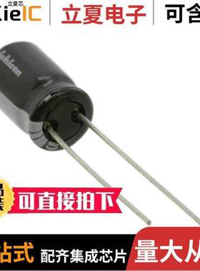 UVY1J680MPD电容 〔CAP ALUM 68UF 20% 63V RADIAL 〕