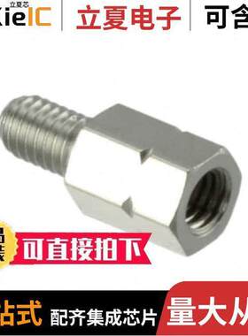 09670019974连接器 〔DSUB SCREW-LO【 FE M3/M3 〕