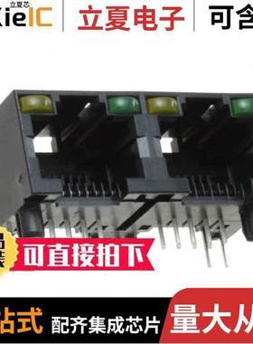 RJHSE508102连接器 〔CONN MOD JA【 8P8C R/A UNSHLD 〕