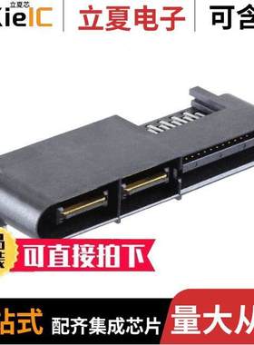 LPHT-04-24-L-RT1-GP连接器 〔CONN PLUG LPHPOWER 28POS PCB 〕