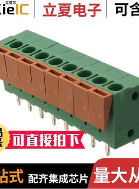 1776259-8连接器 〔TERM BLK 8POS TOP ENTRY 5MM PCB 〕