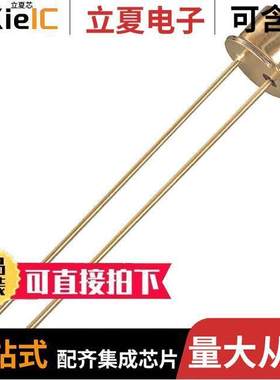 OP232W光电元件 〔EMITTER IR 890NM 100MA TO-46 〕