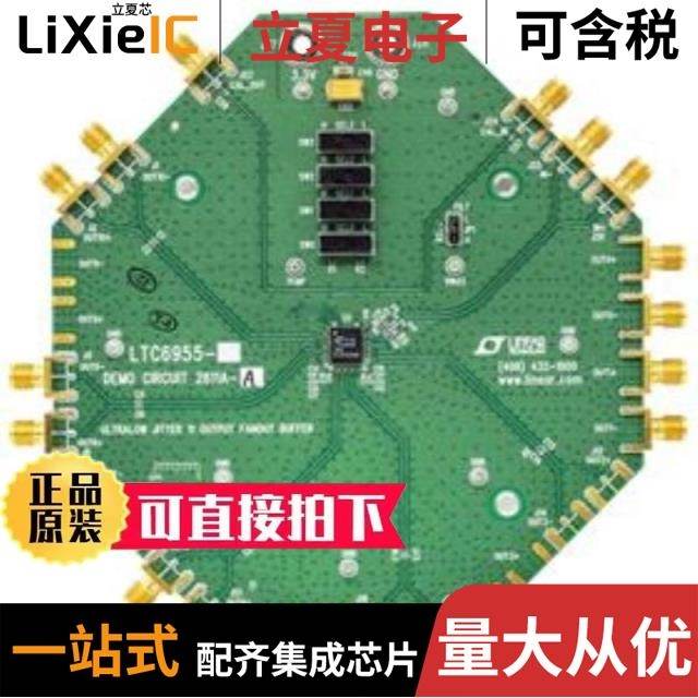 DC2616A-D DC2615A DC2611A-B