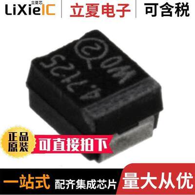 TR3B227M004C0700电容 〔CAP TANT 220UF 20% 4V 1411 〕