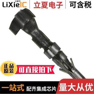 PIN 〕 770385 〔CONN CRIMP TIN 18AWG 1连接器