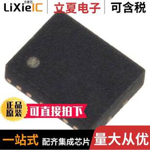 PROG OSC BLANK 10MHZ 〕 DSC8121CM1晶振 170MHZ 〔MEMS