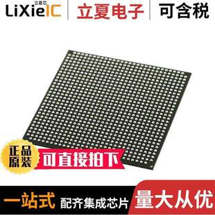 CORTEX SOC 〔IC 〕 800MHZ 896FBGA 5ASXBB3D4F31I5N芯片