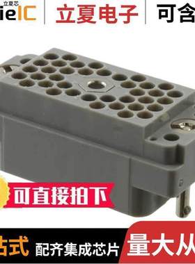 516-038-000-302连接器 〔CONN HSG RA【 & PANEL 38POS GRY 〕