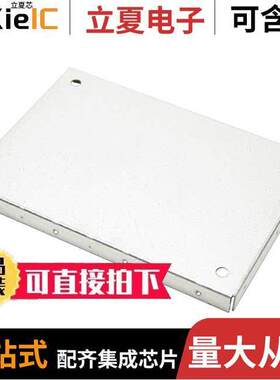 SMS-458C射频 〔RF SHIELD 1.094