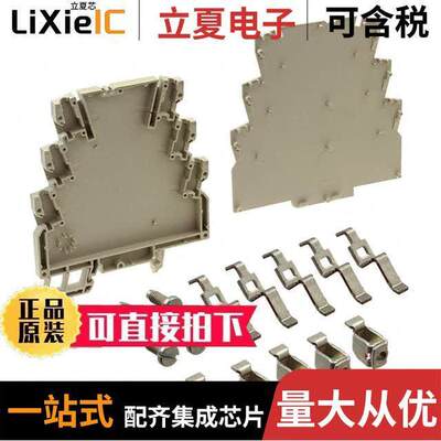 1925740000连接器 〔CONN TERM BLK ISOLATED 12-26 AWG 〕