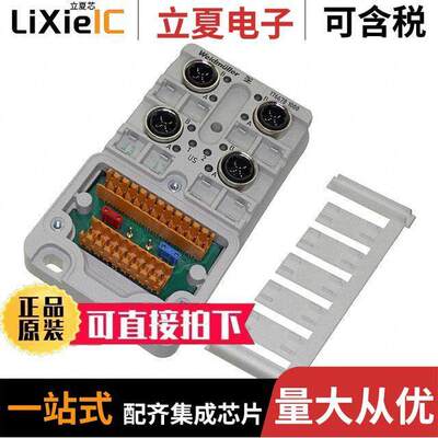 1766781000传感器，变送器 〔SENSOR DISTRIBUTOR 〕