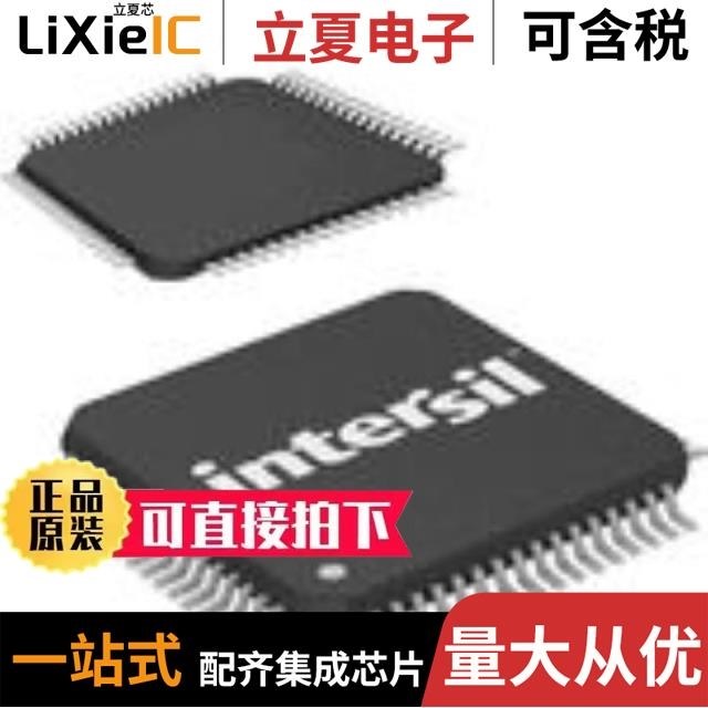 ISL78600ANZ-T ISL78365ARZ ISL78302ARBFZ-T7A