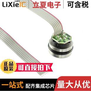 86-300G-RT传感器，变送器 〔SENSOR PRESSURE 300PSIG STEEL 〕