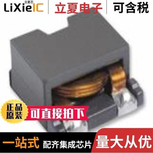 SER1390-223MLB/SER2013-472MLD/SER2918H-682KL