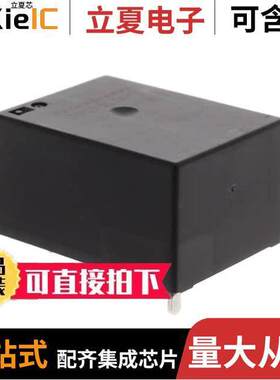 T9GV5L14-9继电器 〔RELAY GEN PURPOSE SPDT 20A 9V 〕