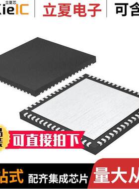 LTC2287CUP#PBF芯片 〔IC ADC 10BIT PIPELINED 64QFN 〕