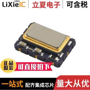 HCMOS LFTVXO009907BULK晶振 〕 20.0000MHZ VCTCXO 〔XTAL OSC