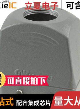 0936011619连接器 〔HOOD TOP ENTRY 4 PEGS HIGH CONST 〕