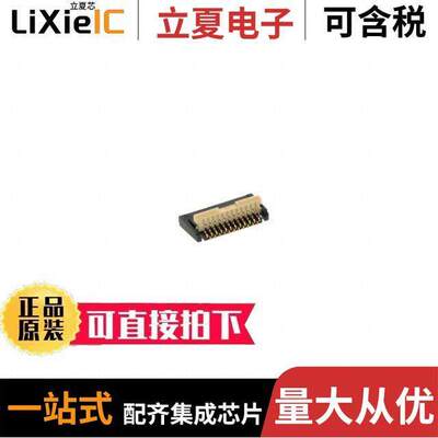 AYF212335A连接器 〔CONN FPC 23POS 0.2MM SMD R/A 〕