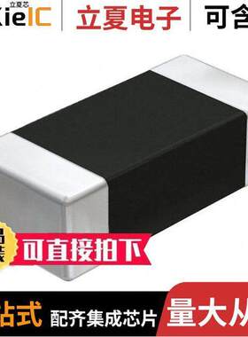 TMK107SD392JA-T电容 〔CAP CER 3900PF 25V 0603 〕