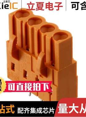 1630730000连接器 〔TERM BLO【 HDR 4POS VERT 5.08MM 〕