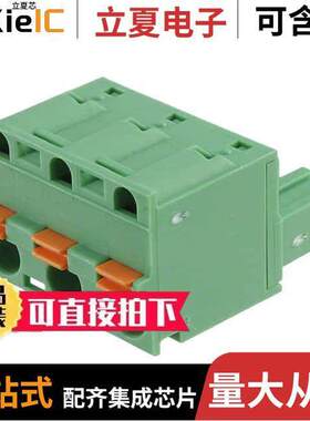 1939646连接器 〔TERM BLO【 PLUG 3POS STR 7.62MM 〕