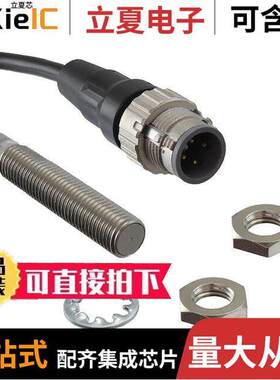 E2E-X1R5B1TL8-M1TJ 0.3M  Omron