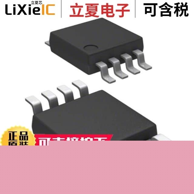 MAX741UCAP+ MAX741NCPP MAX741DCPP