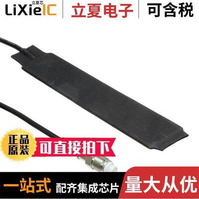 ALPHA8/3M/FMEF/S/S/11 null Siretta Ltd